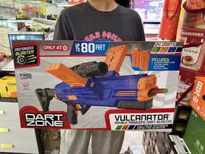 רובה חיצים ענק 100 ס"מ 3 יח'