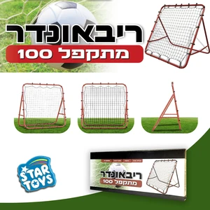 ריבאונדר אריזה בעברית לפי 6 יח'
